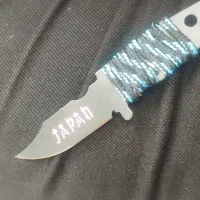 چاقو