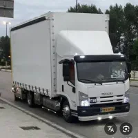 باربری اطلس بار تبریز اندیشه سهند اسکو خسروشاه