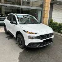 ریرا صفر خشک فول کامل آماده‌تحویل