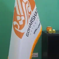 استخدام تخته کار
