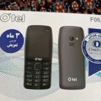 گوشی|موبایل|زنجان, |دیوار