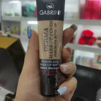محصولات گابرینی اصلی