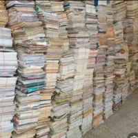 کارتن کتاب کاغذ وغیره با بالاترین قیمت خریداریم