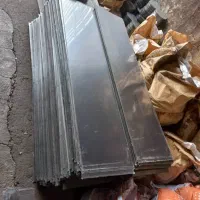 کارگرساده اقا