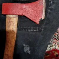 تبر آفرودی و طبیعت کرد