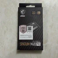 Msi 480 pro 4TB