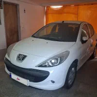۲۰۷ خشک