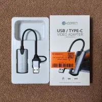 کپچر کارت کوتتسی