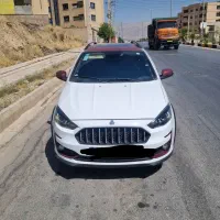 اطلس جی ۱۴۰۳
