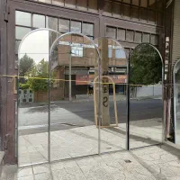 پایین قدی کد ۰۸۰۹ نقد و اقساط