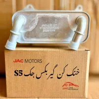 لوازم یدکی جک s5 s3 j5 j4 j7 kmct8 t9 k7x5
