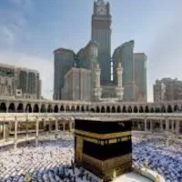 فیش حج تمتع