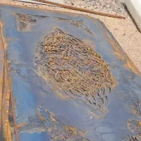 ورق سی ان سی دونه ۴۵۰۰