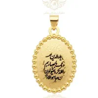 بازنشستگان ۵۰۰ میلیونی