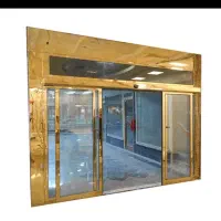 * شیشه سکوریت و کرکره برقی عسکری *