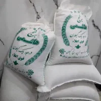پخش برنج اقتصادی کیلو 199