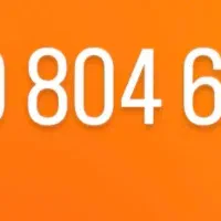 سیم کارت همراه اول 0919