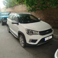 mvm x22  دستی