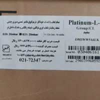 فرگاز|اجاق گاز و لوازم برقی پخت‌وپز|تهران, آبشار|دیوار