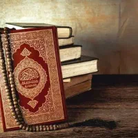 انجام دعا و سرکتاب