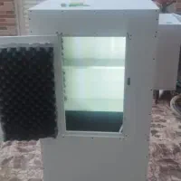 باکس ماینر