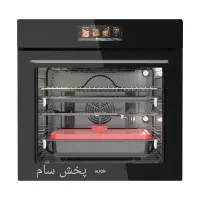 فر آلتون V700B فول برنامه بخار پز و سینک گاز هود