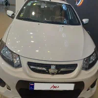 کوئیک مدل ۱۴۰۳ کم کار