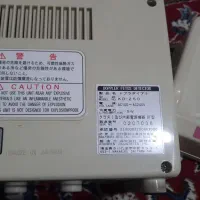 سونیکید|پزشکی|شهر ری, دیلمان|دیوار