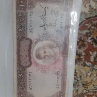 اسکناس کلکسیونی