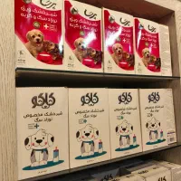 شیر خشک و سرلاک سگ و گربه شیشه شیر یوروپت پرسا