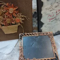 قاب