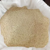برنج دورود