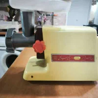 چرخ گوشت ناسیونال
