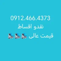 فروش سیم 0912 نقدو اقساط