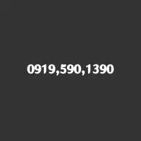 فروش خط همراه اول رند