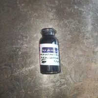 سرمه