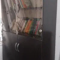 کتابخانه سالم