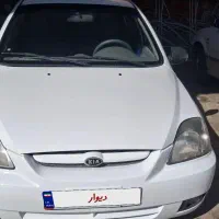 ریو کیا مدل ۸۹