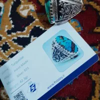 فروش انگشترفیروزه فوری