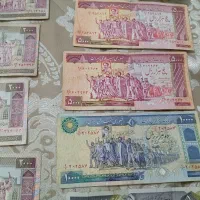 اسکناس