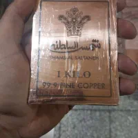 شمش مس خالص عیار ۹۹۹