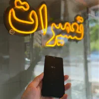 **تعویض رایگان السیدی**