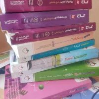 فروش کتاب های کنکور و نهایی
