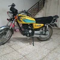 زمرد کویر۱۵۰cc