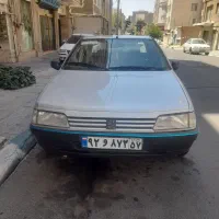 روا|موتورسیکلت|کرج, گلستان|دیوار
