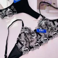 لباس زیر و فانتزی زنانه