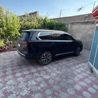 ایکستریمvx