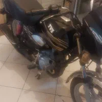 tvs150