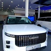 لوکانو L7  مدل 1405 صفر موجود در نمایندگی