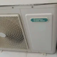 کولرگازی 30هزار